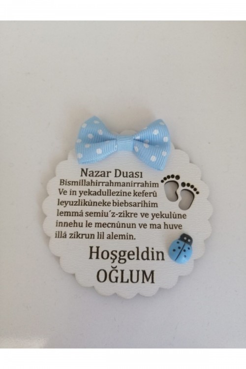 Bebek Doğum Magnet Ahşap Nazar Duası 20 Adet