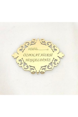 Lazer Kesim Pleksi Kapı Süsü Aile Isme Özel Besmele Ve Hoşgeldiniz Yazılı Kenar Işlemeli