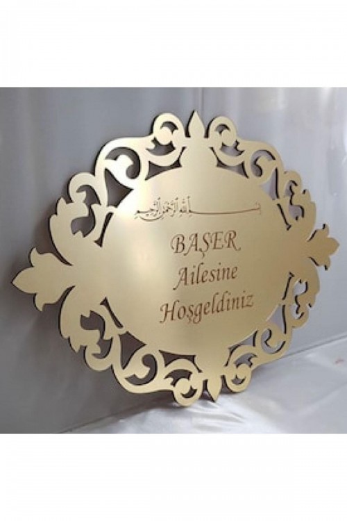 Lazer Kesim Pleksi Kapı Süsü Aile Isme Özel Besmele Ve Hoşgeldiniz Yazılı Kenar Işlemeli