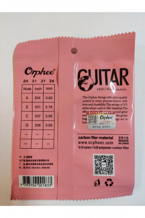 Ukulele Teli Orphee Kx