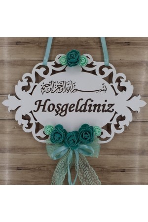 Besmele Hoşgeldiniz Ahşap Kapı Süsü